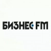 Business FM - канал в сфере бизнеса