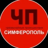 Канал ЧП / Симферополь