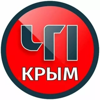 Каталог Telegram каналов и чатов КРЫМ 🆘🔞
