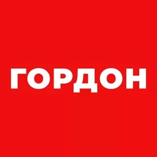 Телеграм-канал ГОРДОН