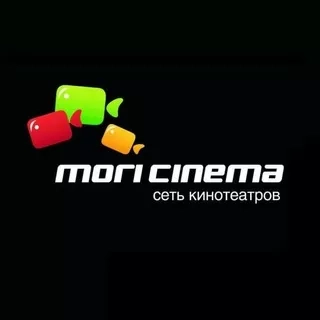 МОРИ СИНЕМА - новости и акции кинотеатров
