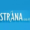 Strana.co.il - Израиль 🇮🇱 Новости | Война
