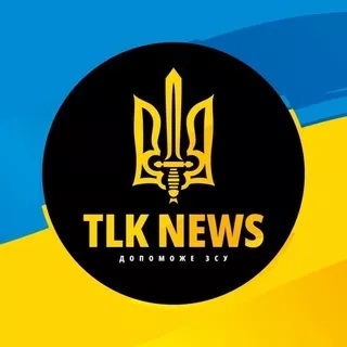 TLk News - Telegram канал с попередженнями про загрози від русні