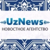 UzNews - Официальный Telegram канал новостей