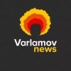 Varlamov News - новостной канал от @varlamov