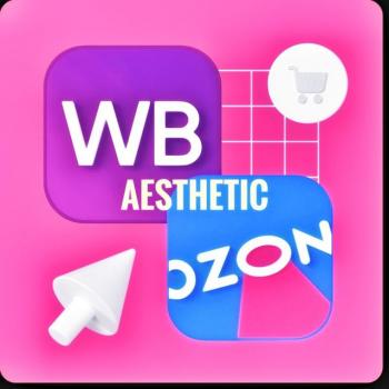 aesthetic_ozon_wb