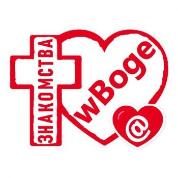 wBoge