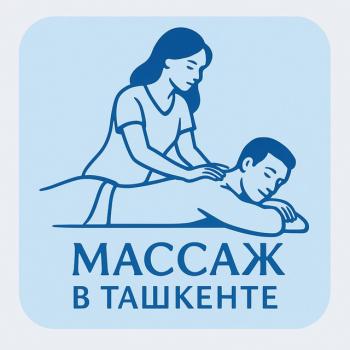Massajvtashkentuz