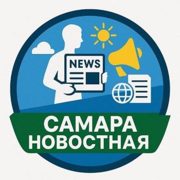 samara_novostnaya