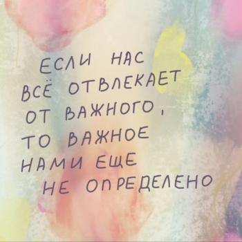 alinaovazhnom