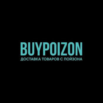 buypoizon_ru