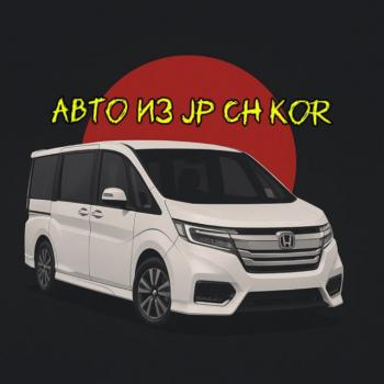 nikitcar