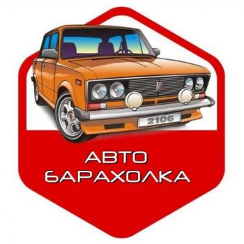 Авторынок Луганск. 181 регион