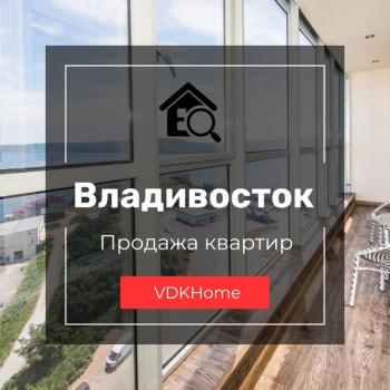 vdkhome