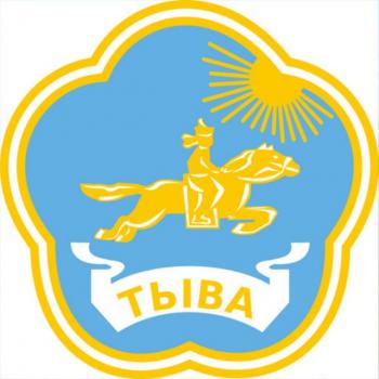 chat_tyva