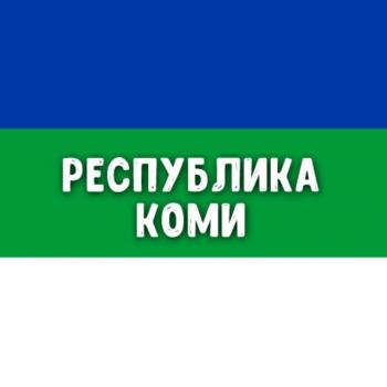 respublika_komi_chatik