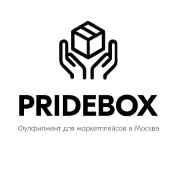 PRO Фулфилмент PRIDEBOX
