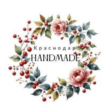 Handmade Shop Krasnodar