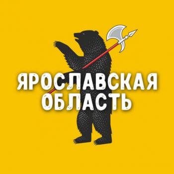 yaroslavskaya_oblast_chatik