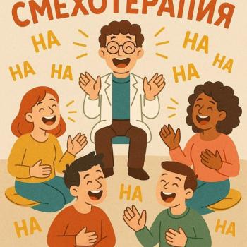 Смехотерапия😂