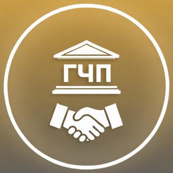 ГЧП и концессии: Бюджетный взгляд