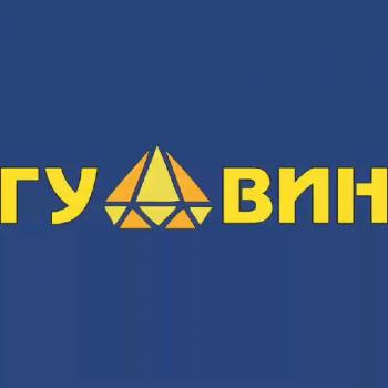 ГУДВИН | ДЕТСКИЕ СЛАДОСТИ ОПТОМ 🍭