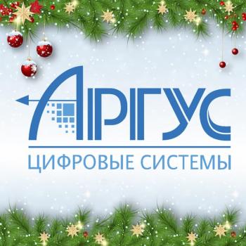 Аргус-ЦС | Медоборудование диагностическое