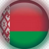 Беларусь | Новости | Актуальное