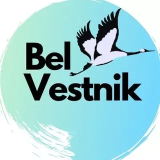 BelVestnik - канал о событиях в Беларуси и за рубежом
