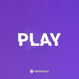 Чемп.PLAY - видеоигры и киберспорт