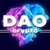 DAO Crypto - криптовалюта без риска
