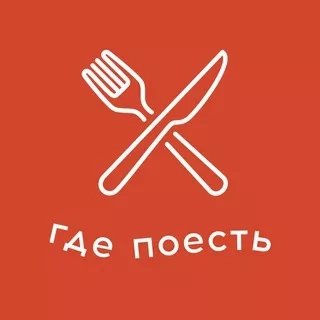 Где поесть в Москве: EatMoskva