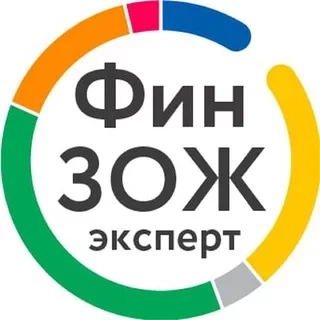 ФинЗОЖ эксперт - Центр финансовой грамотности
