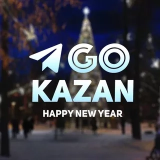 Go Kazan•Куда пойти в Казани