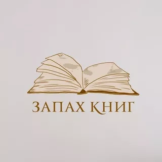 Исламские Книги 📚