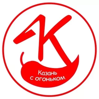 Эксклюзивные новости Казани на канале 'Казань с огоньком'