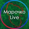 Марочко Live - канал Telegram