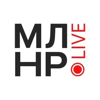 МЛНР Live❗️Главное в Луганске и ЛНР