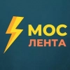 Мослента - новостной канал Москвы