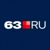 63.RU - новости Самары и области