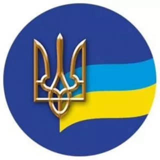 Новости Украины - Новини України