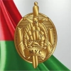 Официальный канал МВД Беларуси в Telegram
