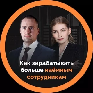 Как заработать больше | pro.finansy