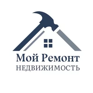 Канал Мой Ремонт | Недвижимость в Telegram