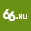 66.RU - Новости из Екатеринбурга