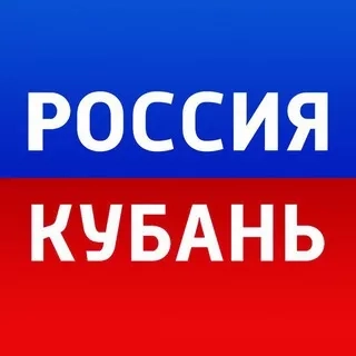 Россия. Кубань | Новости