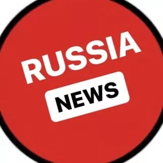Россия Новости - актуальные новости