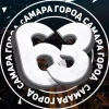 Каталог Telegram каналов в Самаре
