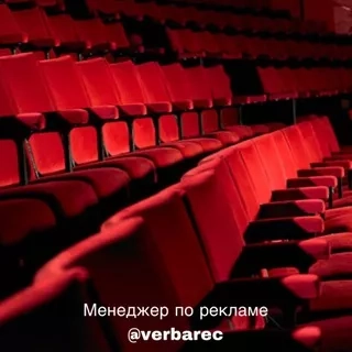 Теории Фанатов | Слухи и Утечки | Сериалы