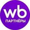 WB Партнеры - канал Wildberries для предпринимателей